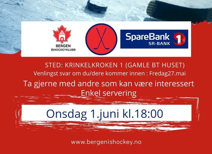 Blue Hockey Match Flyer